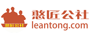萬喜藥品物流（重慶）有限公司